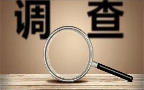 家庭暴力和冷暴力有哪些区别？「六安市私家调查」