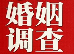 「六安市私家调查」给婚姻中的男人忠告