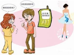 六安市寻人公司就单身女孩失踪原因总结